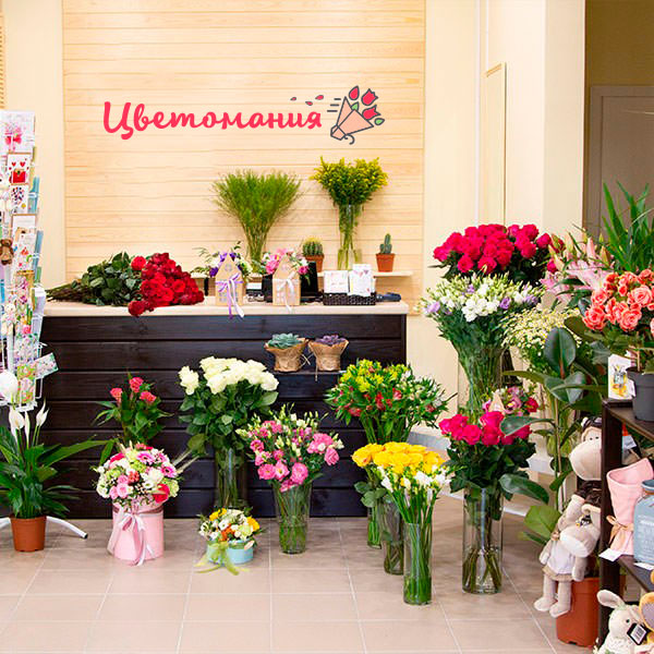 Цветы с доставкой в Новоалтайске